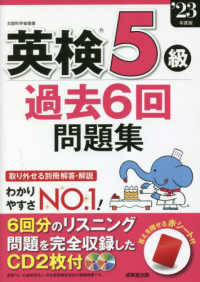 Books Kinokuniya