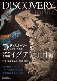 Books Kinokuniya