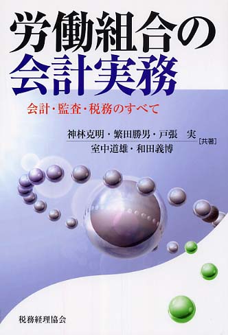 Books Kinokuniya