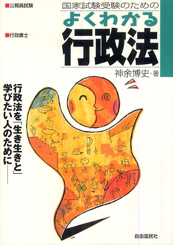 Books Kinokuniya