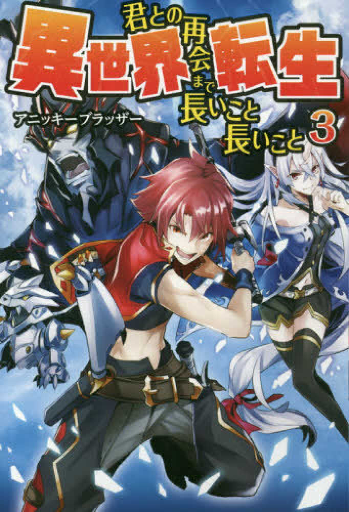 Books Kinokuniya