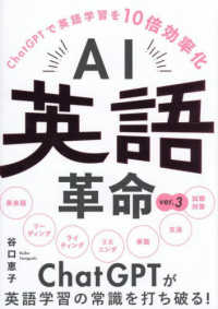 Books Kinokuniya