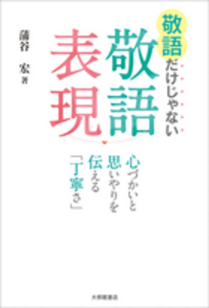 ゆにわ塾 DVD&CD 平成30年11月〜令和元年9月　11巻セット Amazon.co.jp: 傷なし美盤 同様 戸川純 Jun Togawa 2022年 LP