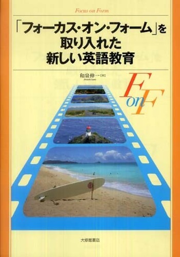 Books Kinokuniya