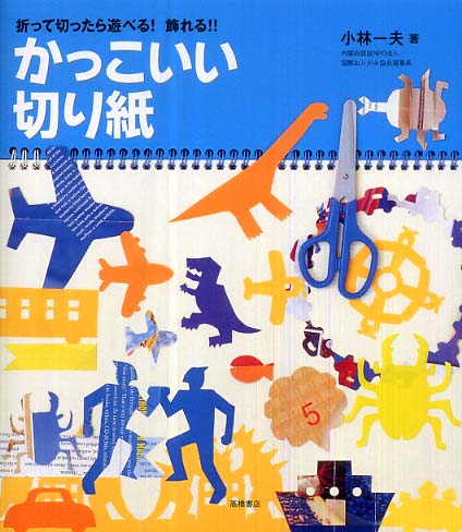 Stationery > Origami store at Books Kinokuniya Webstore