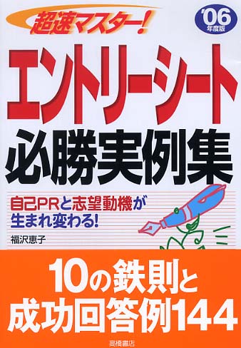 Books Kinokuniya