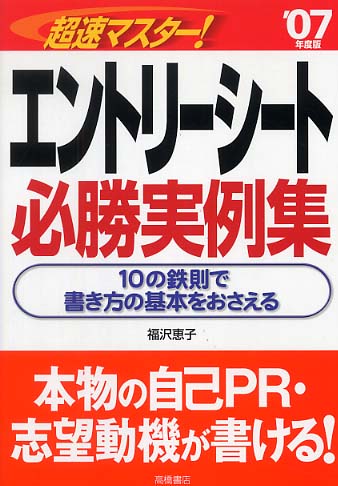 Books Kinokuniya