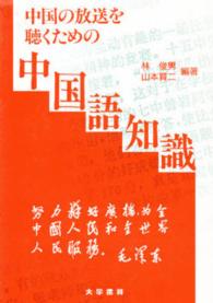 Books Kinokuniya