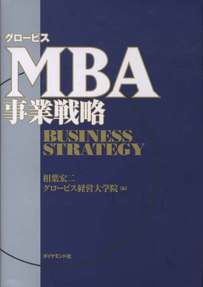 9784478023389.JPG