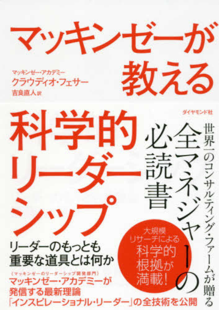 Books Kinokuniya 大家さんのための超簡単 青色申告 ２０１９ ２０２０年度版 不動産所得用 申告ソフト付 ｗｉｎｄｏｗｓ用 ダウ 渡邊浩滋 塚田祐子 9784909014078