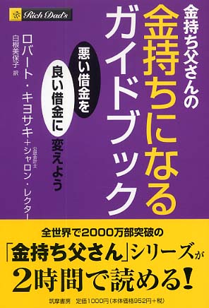 Books Kinokuniya