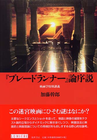 Books Kinokuniya