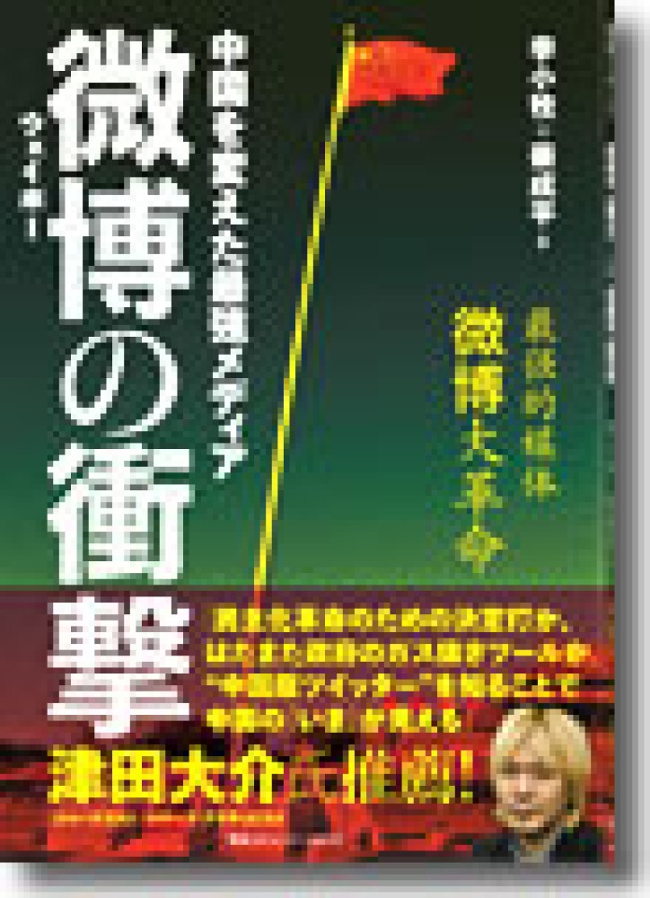Books Kinokuniya