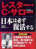 仮】SAKO3点おまとめKINOKUNIYA The cake is sold separately for 660 yen! Will there be random