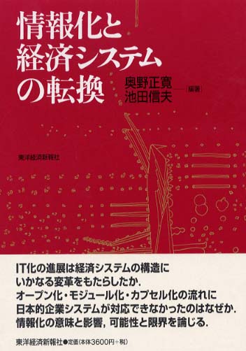 Books Kinokuniya