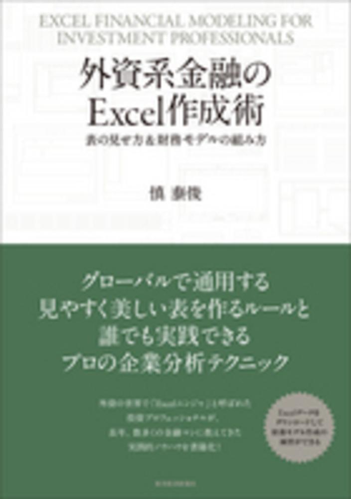 Totoy （プロフィール必読）専用 ゆう☆プロフ必読様☆ご確認ページ☆