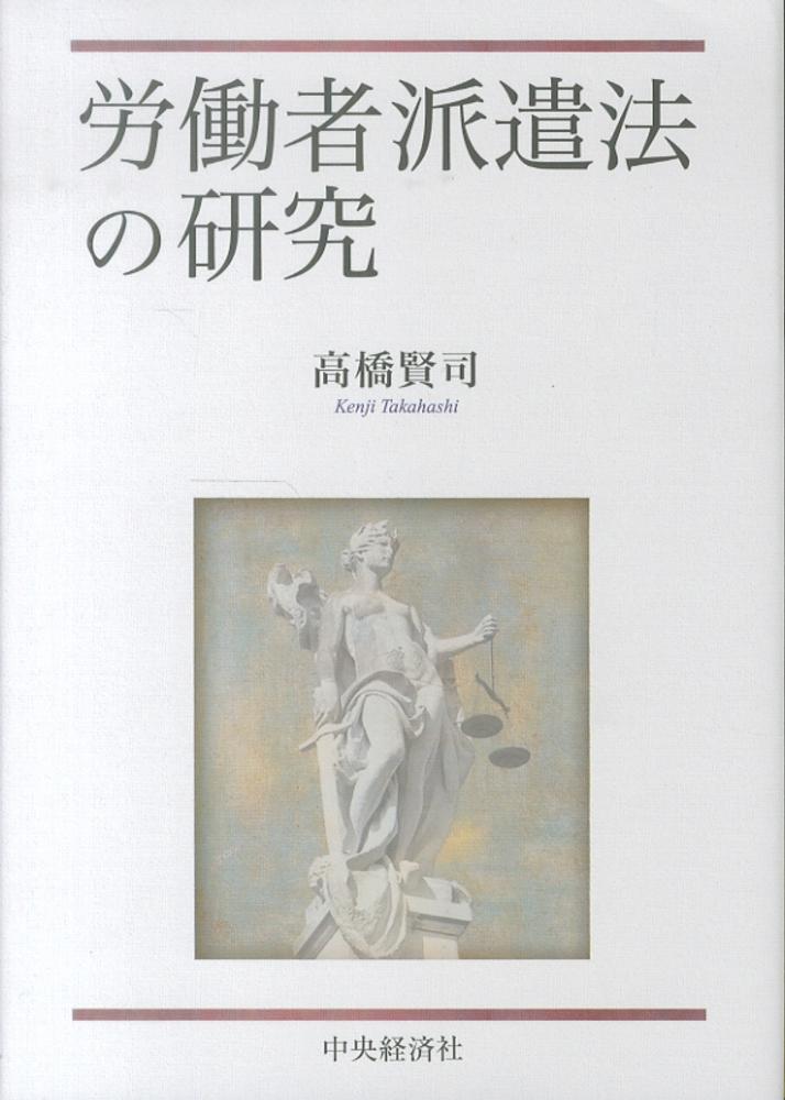 Books Kinokuniya