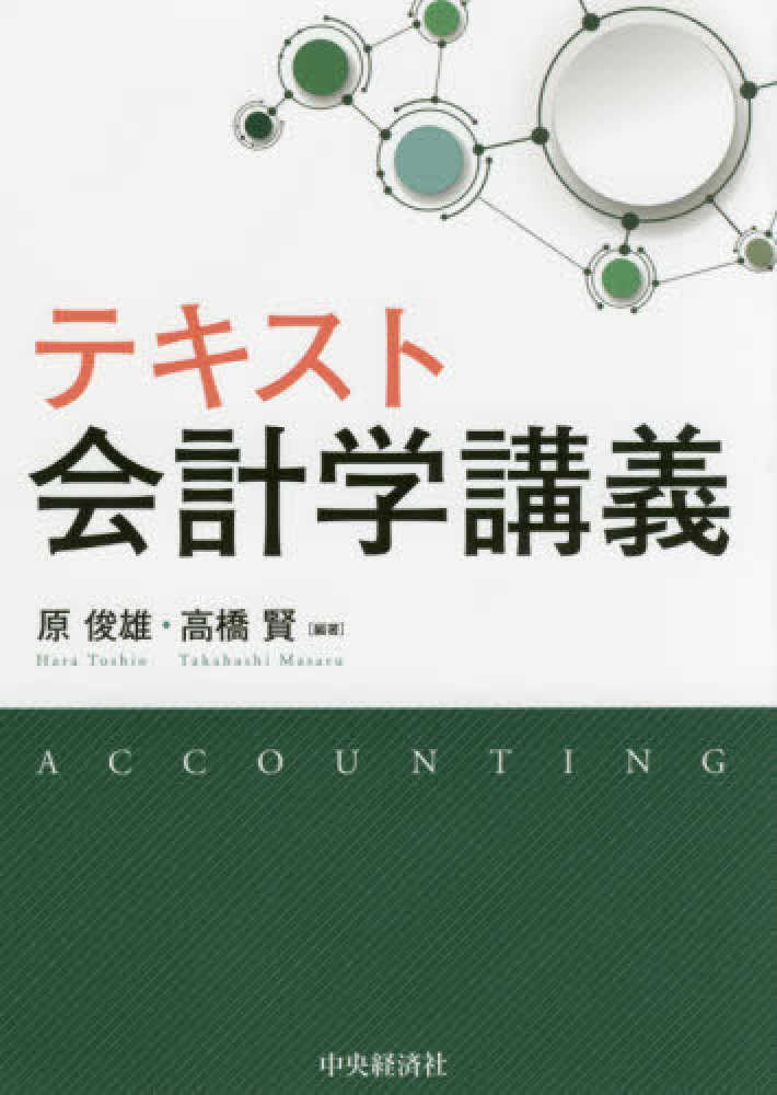Books Kinokuniya