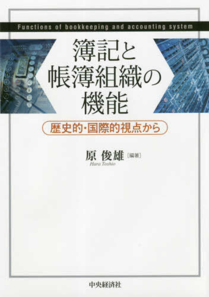 Books Kinokuniya
