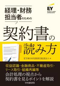 Books Kinokuniya