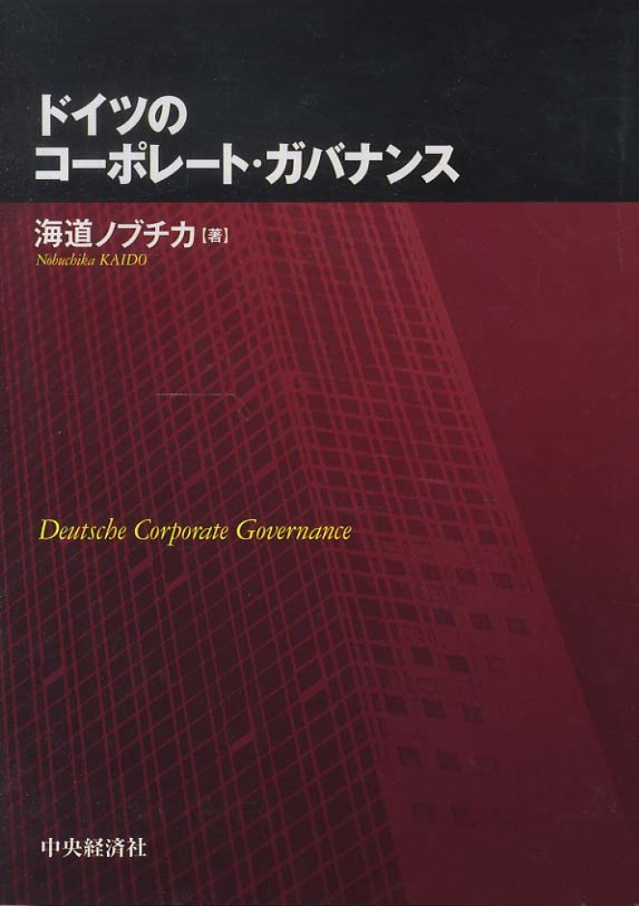 近代日本地下本百選 Books Kinokuniya