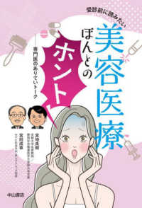 Books Kinokuniya