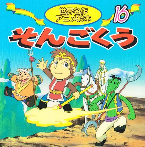 Books Kinokuniya