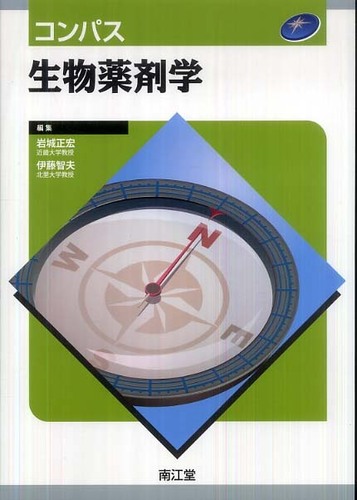 自然栽培(全20巻) 自然栽培 幻の朝日米20kg ［真空パック2.5kg小分け]令和3年岡山