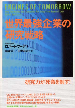 仮】SAKO3点おまとめKINOKUNIYA 8月9日(水)18時より抽選開始】【暗黒エンターテイメント】《墓場の学校