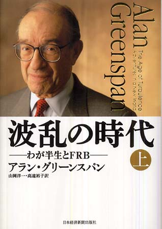 Books Kinokuniya