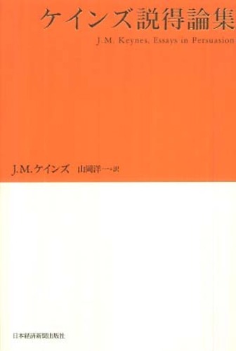 Books Kinokuniya