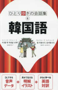 語学・辞書・学習参考書 take33m 楽天市場】vision quest（高校・大学受験｜学習参考書・問題集
