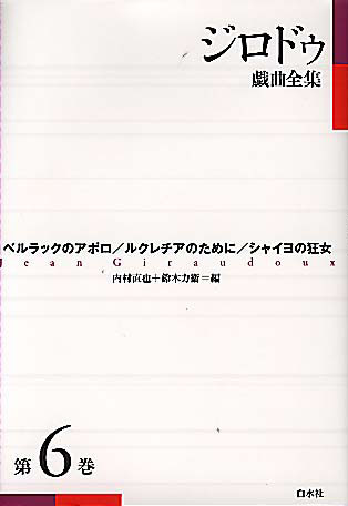 Books Kinokuniya
