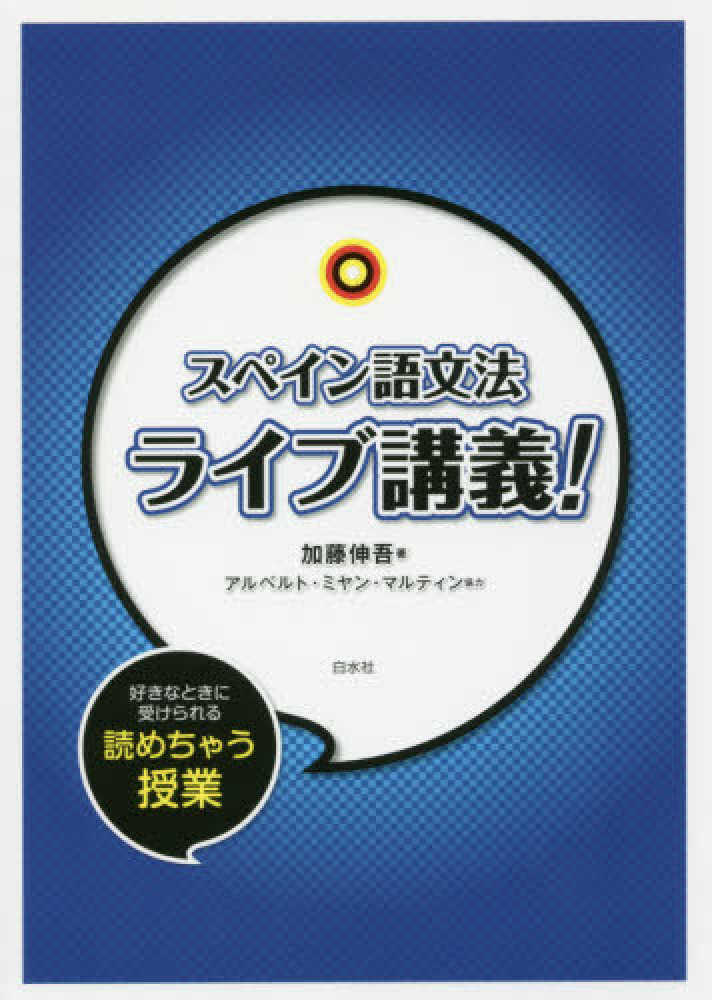 Books Kinokuniya