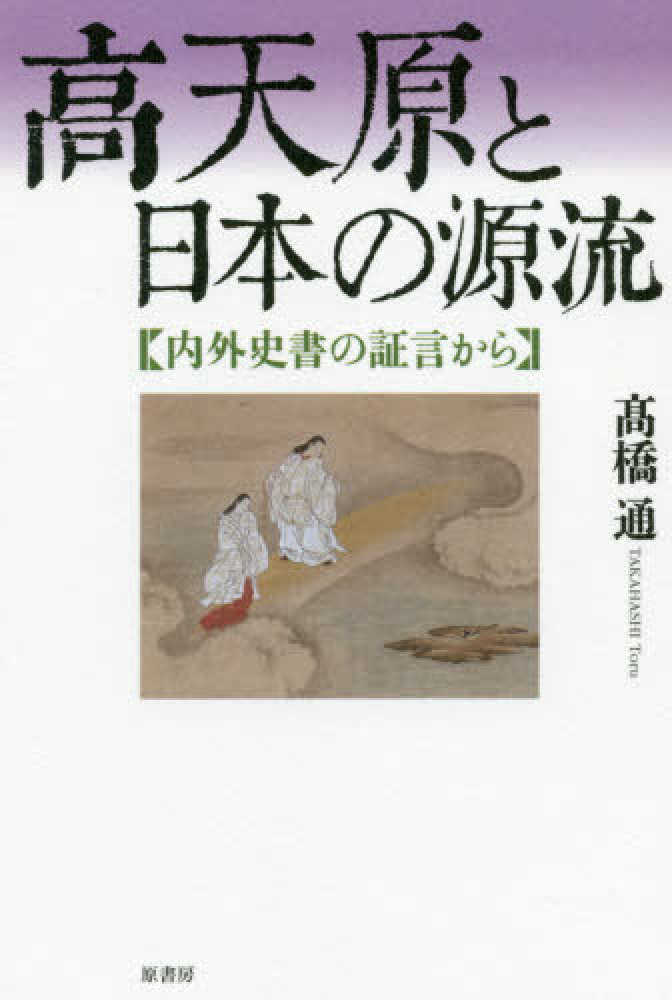 Books Kinokuniya
