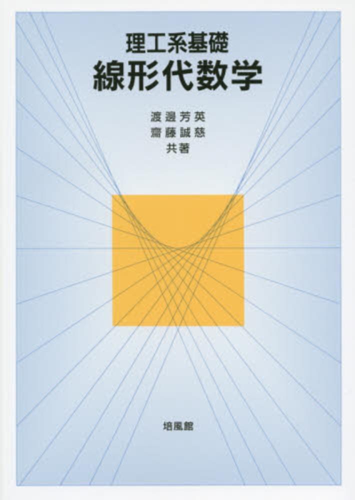 Books Kinokuniya