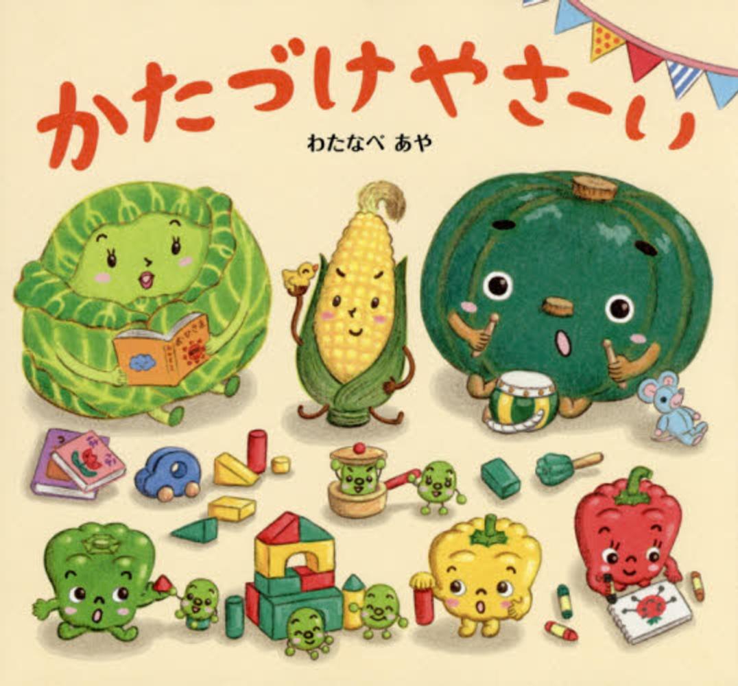 Books Kinokuniya