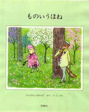 Books Kinokuniya