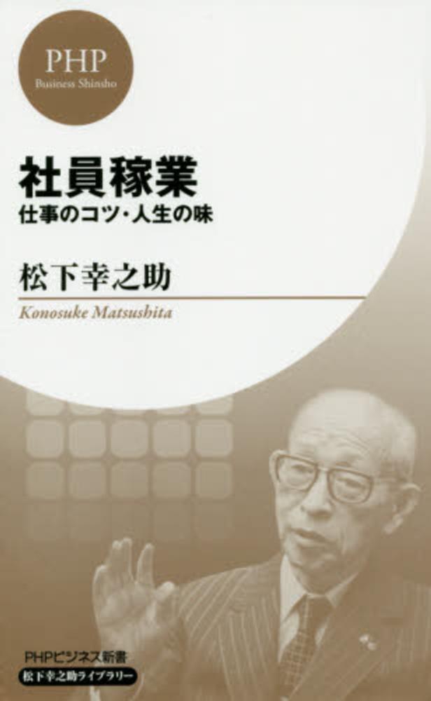Books Kinokuniya