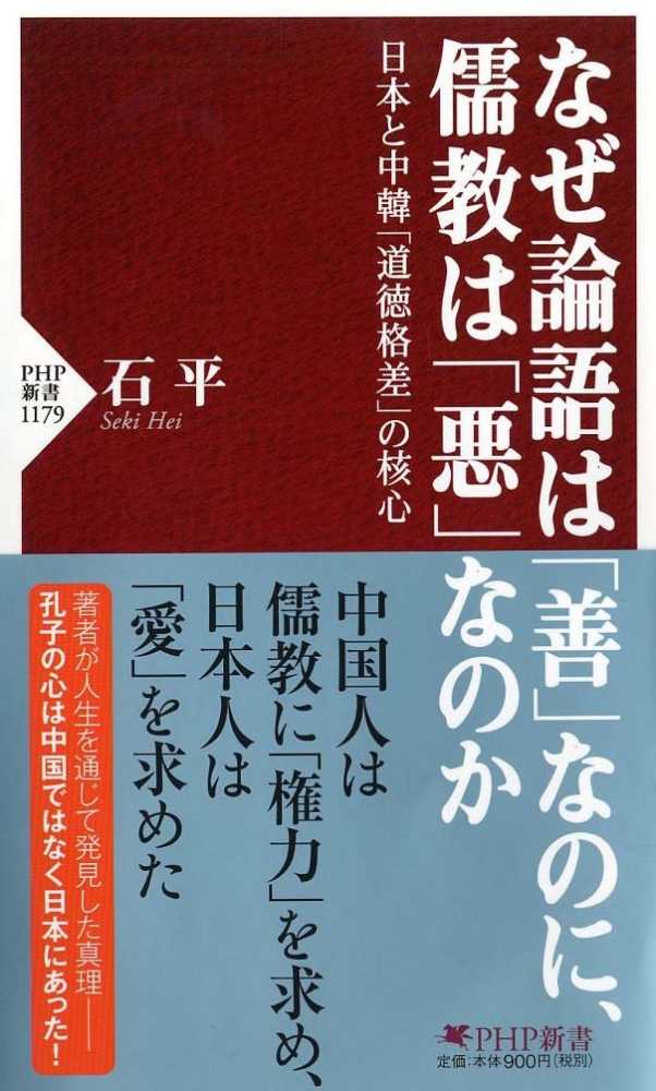 Books Kinokuniya