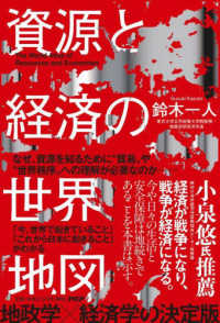 Books Kinokuniya