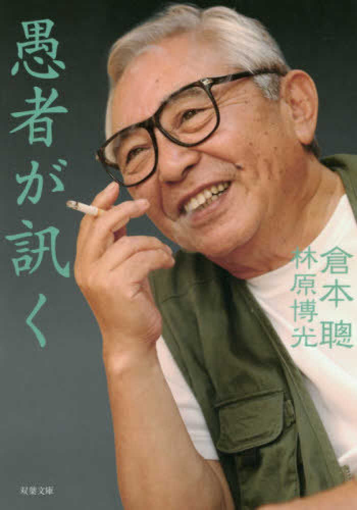 食品の熟成   /光琳（単行本） 光琳図案: 図録 | 尾形 光琳 |本 | 通販 | Amazon
