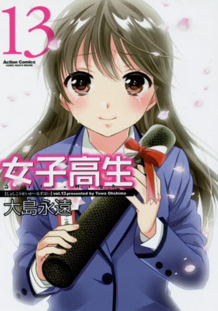 Books Kinokuniya