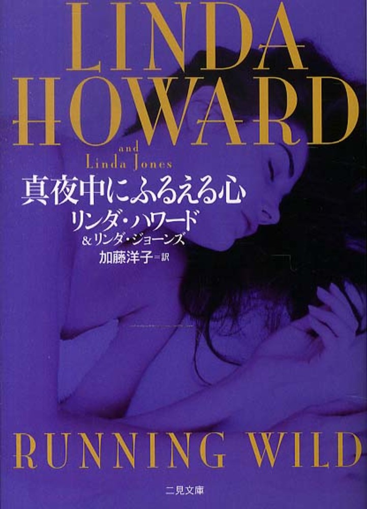 Books Kinokuniya
