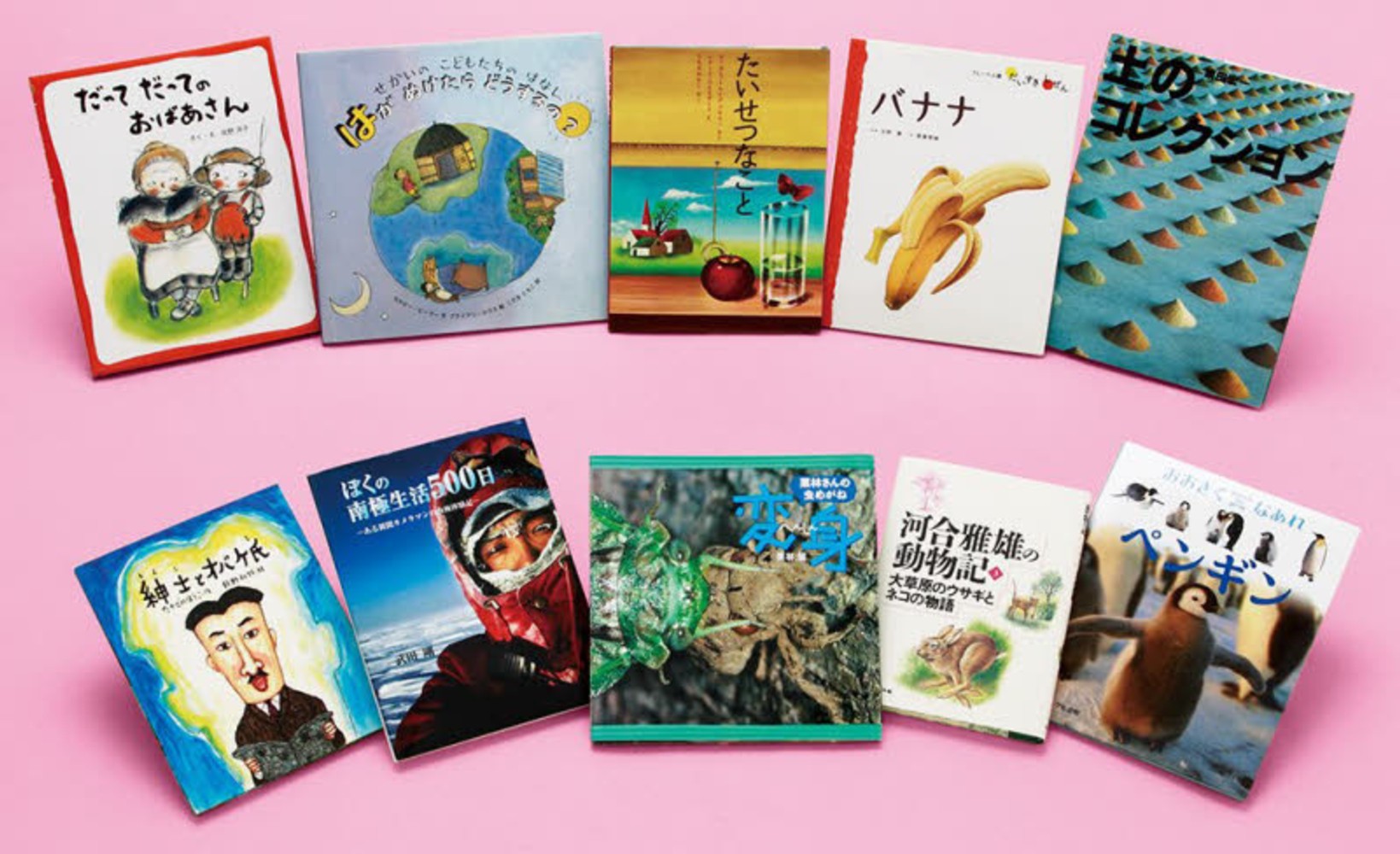 こくごだいすき 全巻 &別巻 計9冊セット こくごだいすき 全8巻・別巻1 | 江口季好・高橋太郎・成尾正治