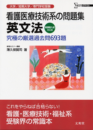 Books Kinokuniya