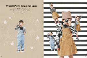 Books Kinokuniya ザ ワンピ スｆｏｒ ｋｉｄｓ 篠原ともえのソ イングｂｏｏｋ 篠原ともえ