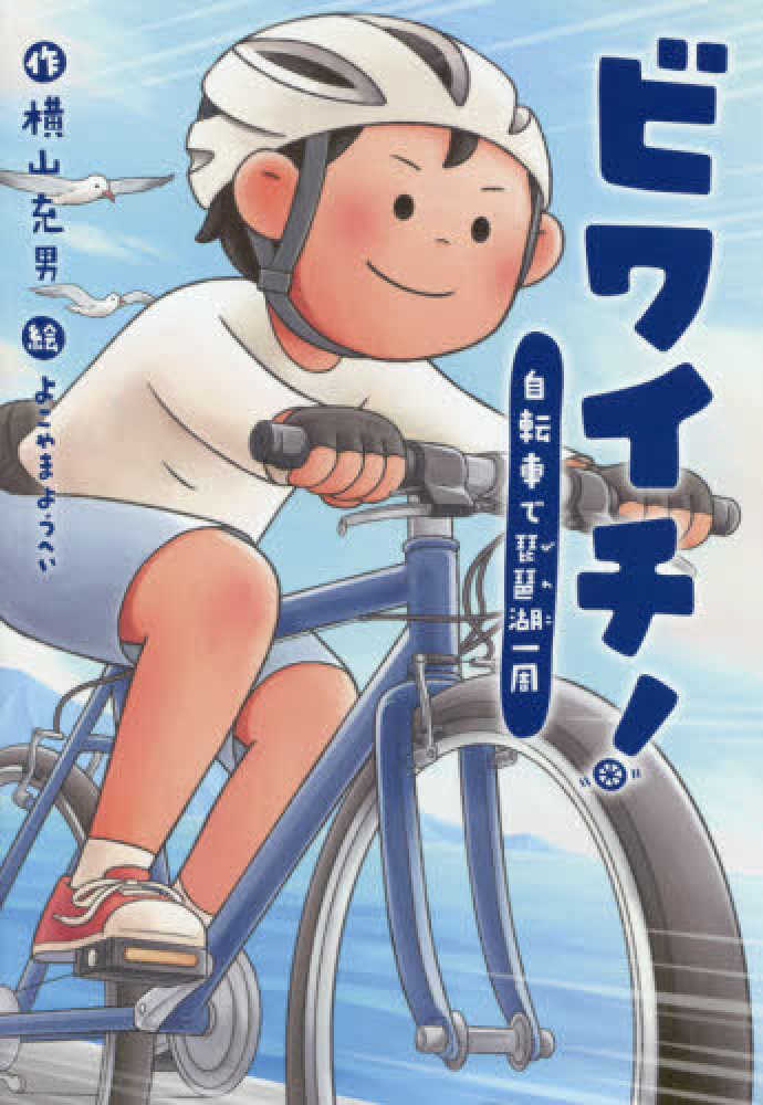 Books Kinokuniya