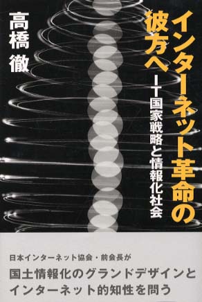 Books Kinokuniya