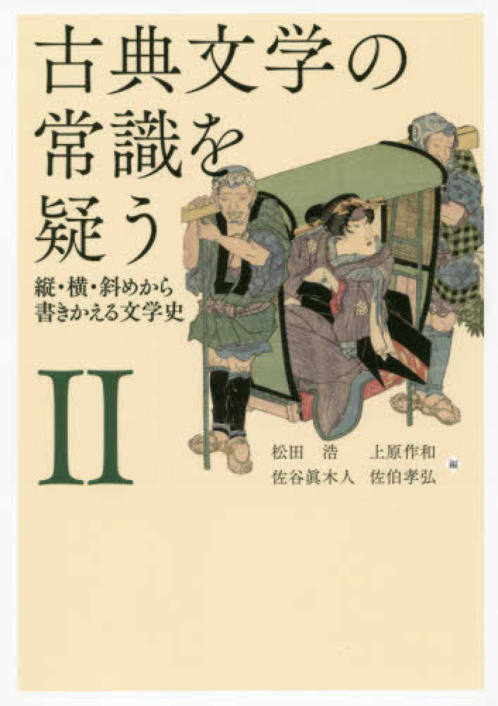 Books Kinokuniya
